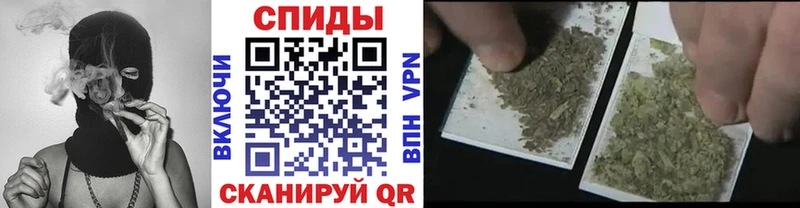 наркотики  Нефтекамск  БУТИРАТ оксибутират 