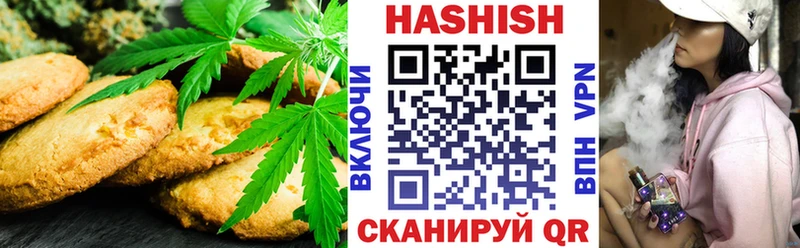 где купить наркотик  Нефтекамск  Cannafood конопля 