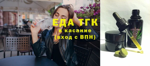 каннабис Алексин