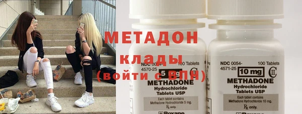 гидропоника Алексеевка