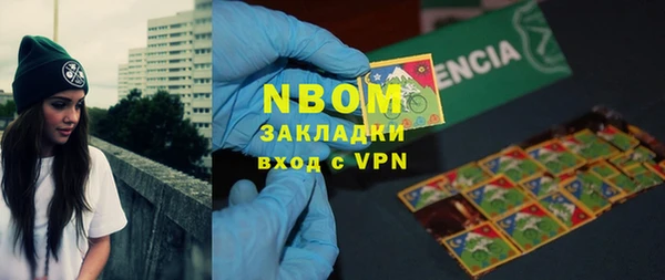 прущая мука Алзамай