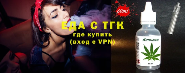 каннабис Алексин