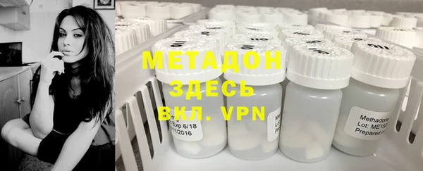 гидропоника Алексеевка