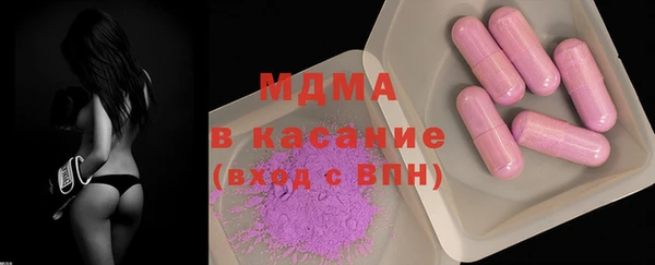 каннабис Алексин