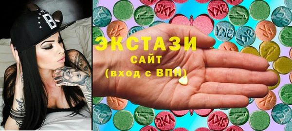 каннабис Алексин