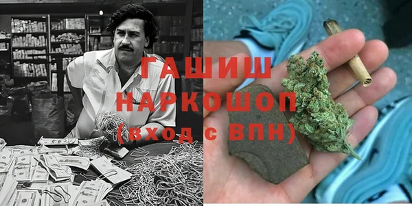 прущая мука Алзамай