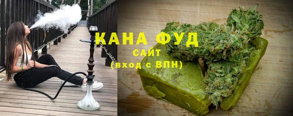 каннабис Алексин