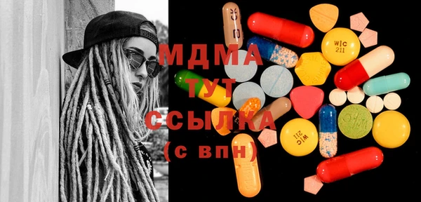 каннабис Алексин