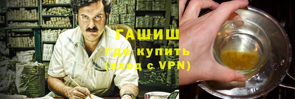 гидропоника Алексеевка