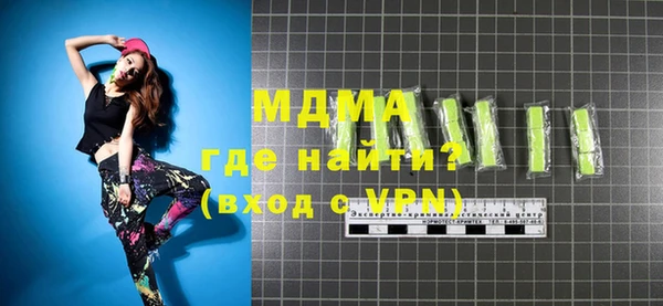 гидропоника Алексеевка