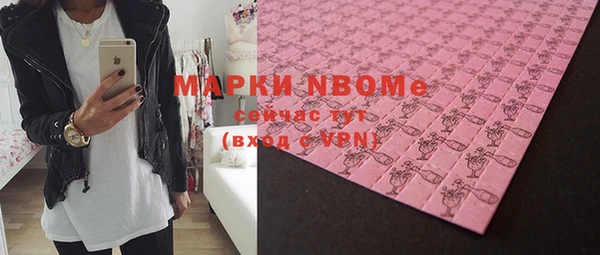прущая мука Алзамай