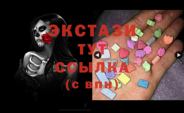 гидропоника Алексеевка